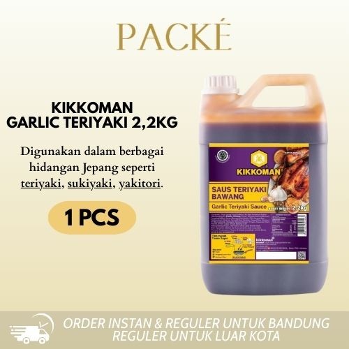 

Kikkoman Garlic Teriyaki Sauce Halal [2,2kg]