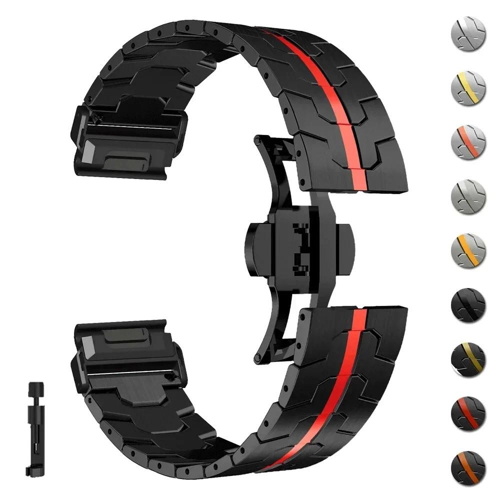 QuickFit Metal Strap For Garmin watch Fenix 5/5X/5XPlus/6/6XPro/7x/8 26 22mm Titanium Color Stainles