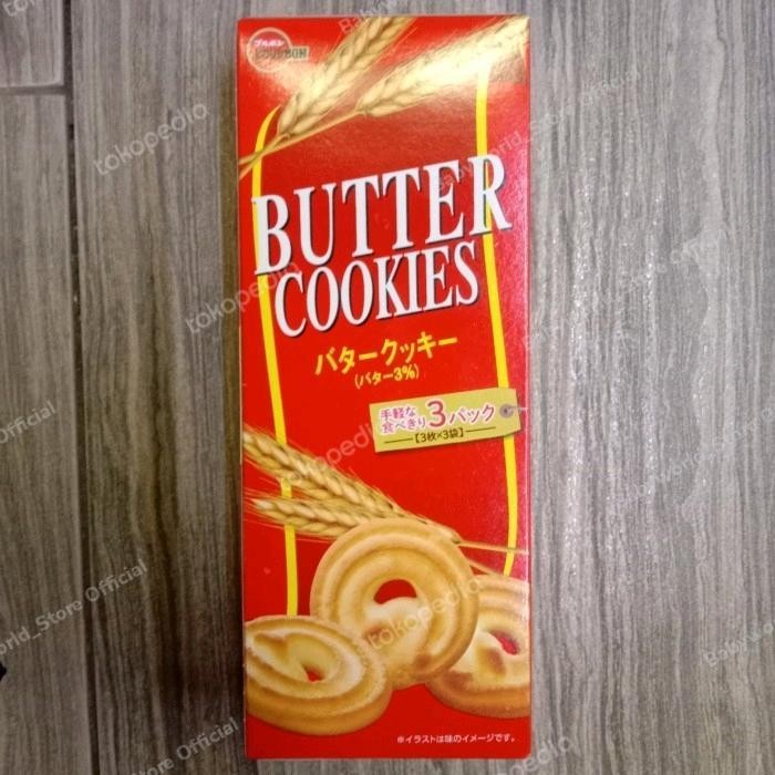

Bourbon Butter Cookies Kukis Mentega Kukis Jepang Import