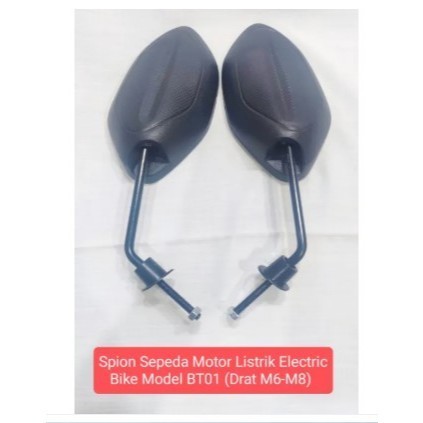 Spion Sepeda Motor Electric Listrik Bike Elektrik Uwinfly Pacific Goda Exotic Geekman Kiso Universal
