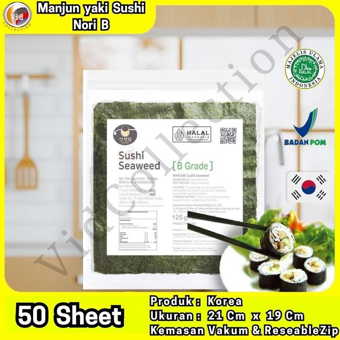 

Java Tokinori Manjun Yaki Sushi Nori Rumput Laut Roasted Seaweed 50 Lembar untuk Gimbap - Doosun Ekonomi Terlaris