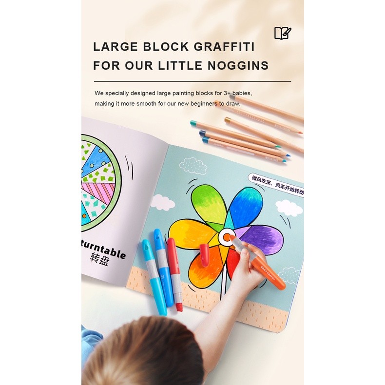 murah Mideer Art Coloring Drawing Colouring Book Buku Mewarnai / Warna Edukasi Anak Anak Laki Laki