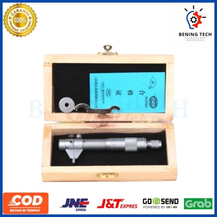 Inside Micrometer 25-50mm Micrometer Caliper Gauge