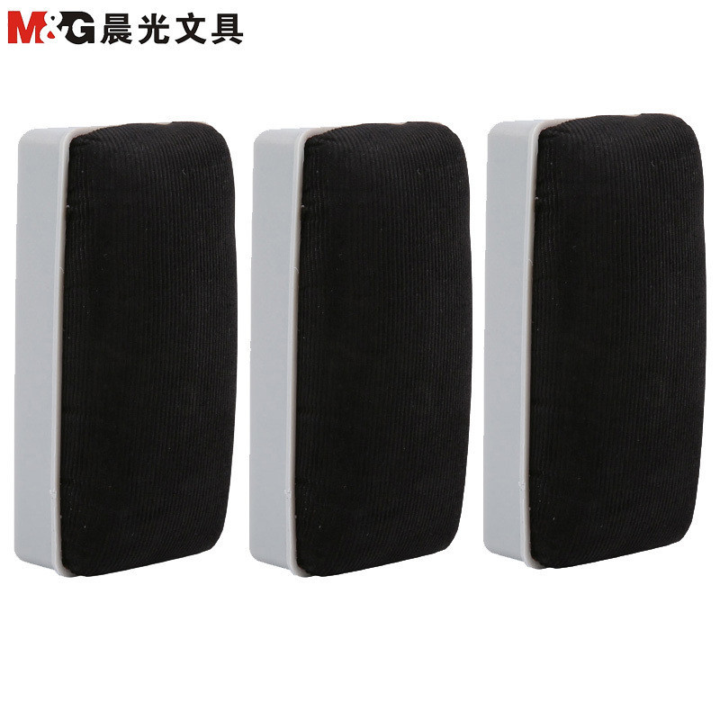 White Board Eraser Magnetic M&G #ASC99364 Penghapus Papan Tulis Magnet SHABQ