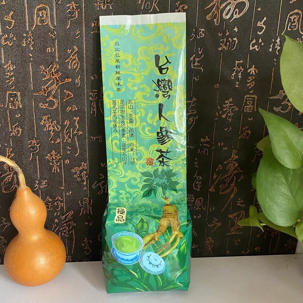 

250g Ginseng Oolong tea Vacuum packaging bag China tea Plastic Bag Chinese Compression Bag