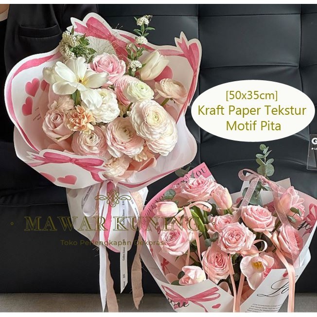

[ 5 Lembar ] Kraft Paper Tekstur Motif Pita / Kertas Bunga