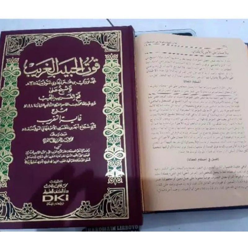 Kitab Tausyeh Dki