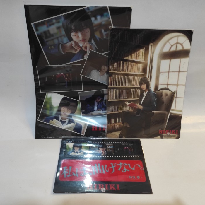 

HIBIKI Hirate Yurina Clearfile A4 dan Alas Tulis Mini dan Pembatas Buku clear paket