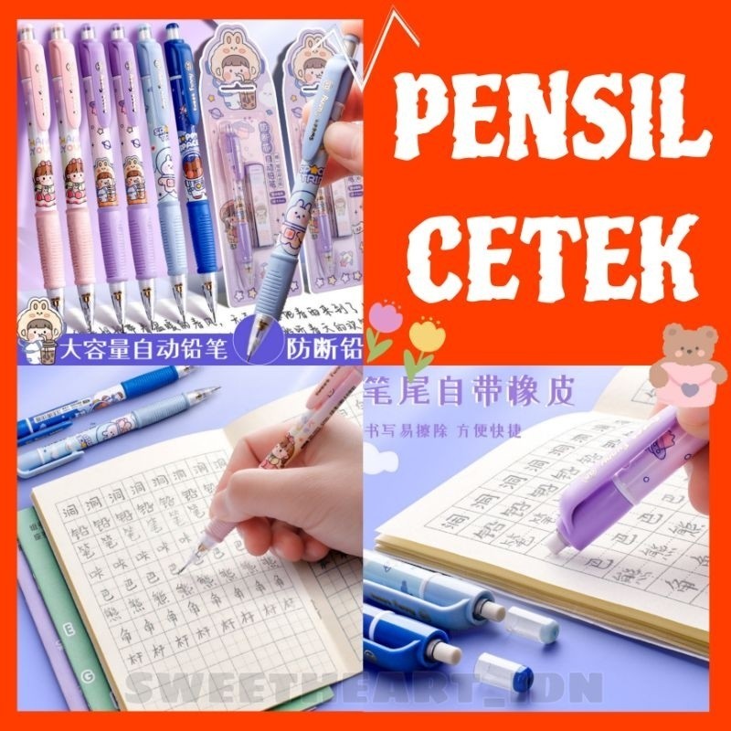 

Pensil mekanik + refill / Pensil cetek anak motif lucu