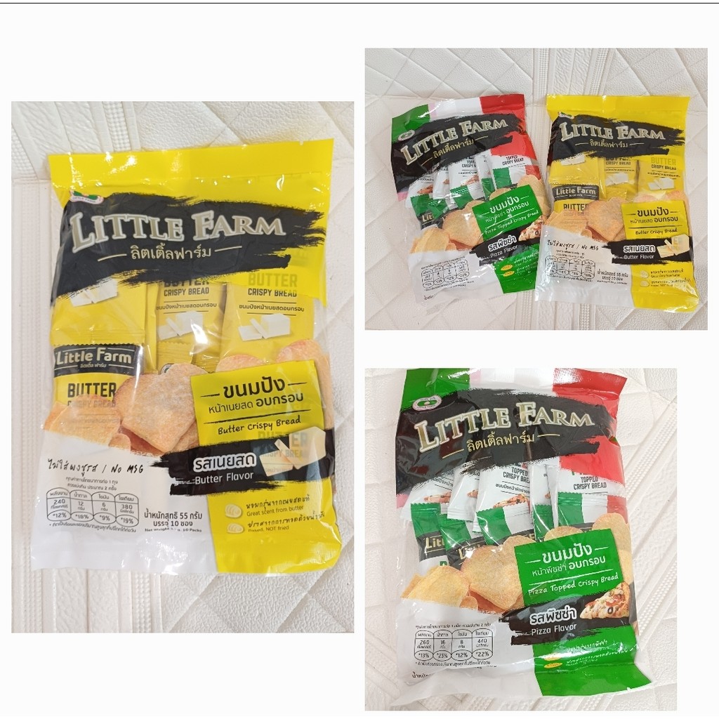 

READY LITTLE FARM CRISPY BREAD//ORI SNACK THAILAND/LITTLE FARM SNACK