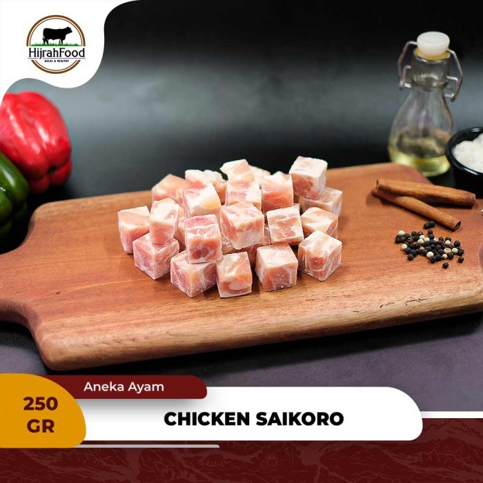 

Chicken Saikoro Premium 250 gr Daging Ayam Potong Dadu Siap Masak
