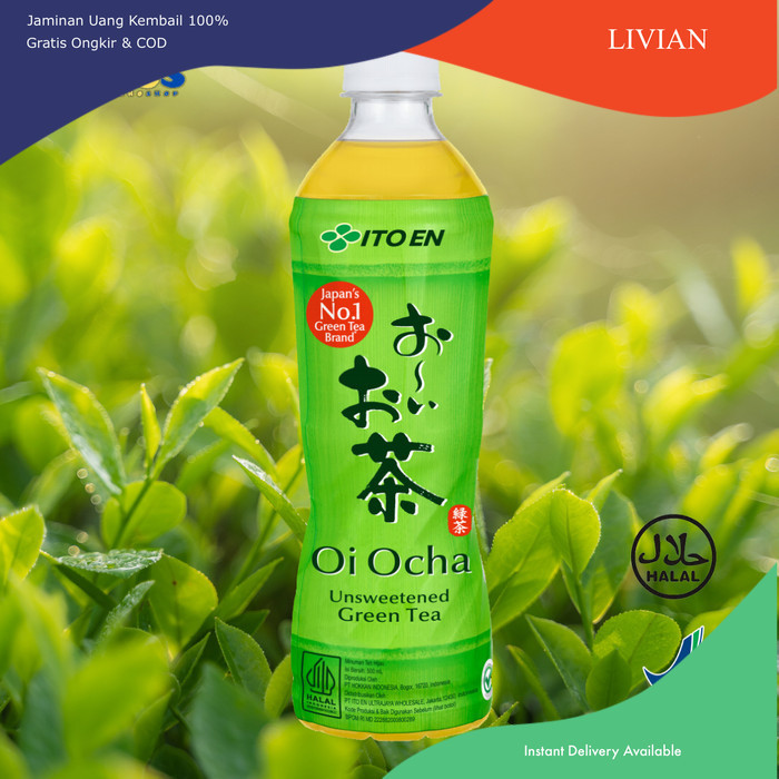 

vv Ito En - ItoEn Oi Ocha Green Tea 500 ml - Teh Hijau Jepang