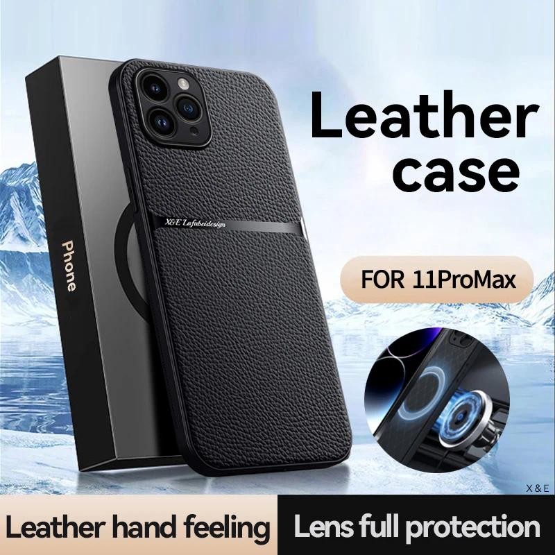 Casing HP iPhone 11 Pro Max Back cover Cover Kulit Mewah Untuk iPhone 11 Pro Car Holder Magnetic Sil