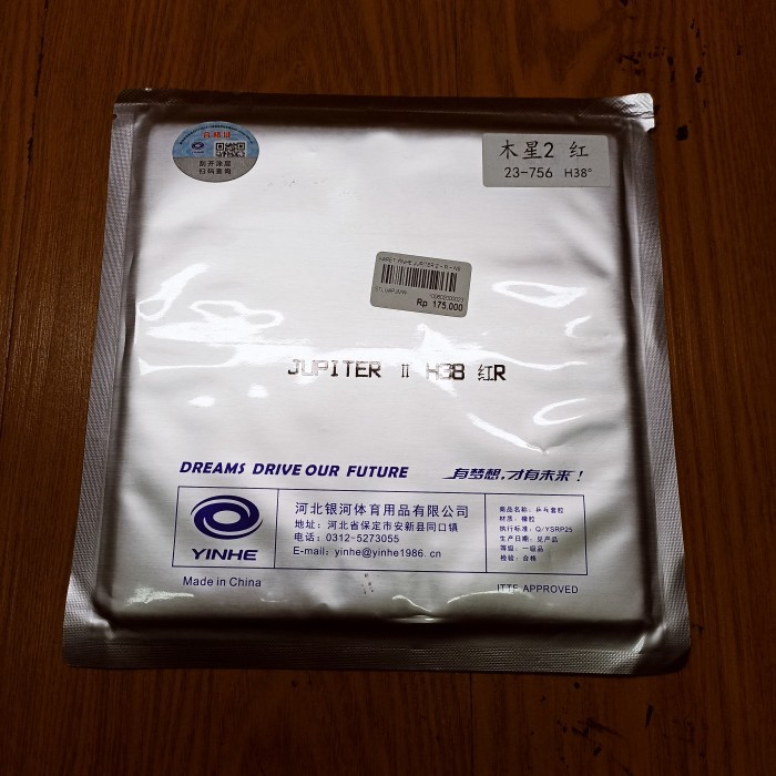 Karet Bet Yinhe JUPITER 2 (100% ORIGINAL) - Hitam