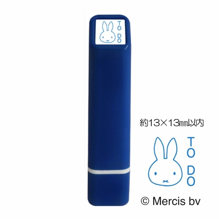 

Thos Kodomo No Kao Mini Stamp Miffy Mercis bv Pre-Inked 6mm Stempel Mini - 016 To Do