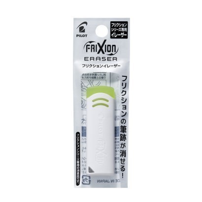 

Thos Pilot FriXion Erasable Ink Eraser Penghapus Tinta FriXion ELF02-10 - White