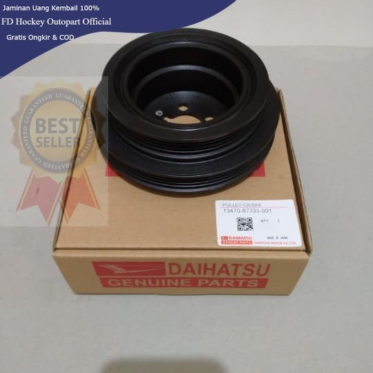 pully kruk as classy g102 pulley crankshaft classy g102