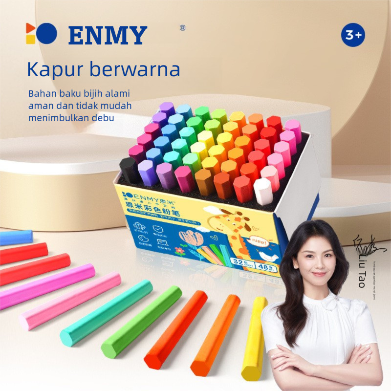 

ENMY Kapur Papan Tulis Blackboard Warna Color Chalk Putih White Chalk 32warna