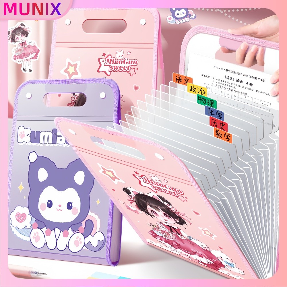 

Folder A4 Bergerak-Kapasitas Besar 13 Lapis-Khusus Siswa+Tahan Air COD/Ready