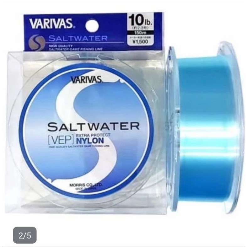 senar pancing varivas saltwater 150m blue