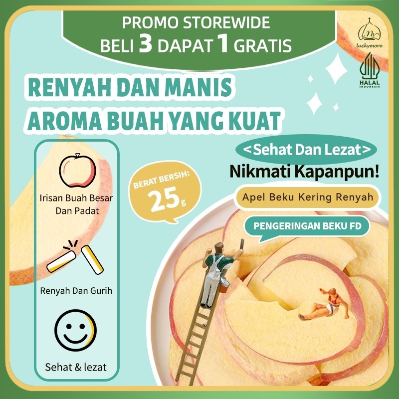 

【Luckymore】HALAL Apel Beku Kering Renyah 25g - Buah Beku Kering, 100% Alami, camilan sehat