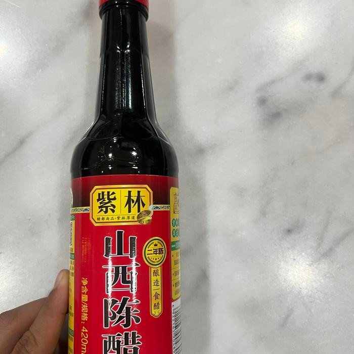 

Cuka hitam shan xi chen cu 山西陈醋 420ml / shanxi chencu / vinegar - Zi lin