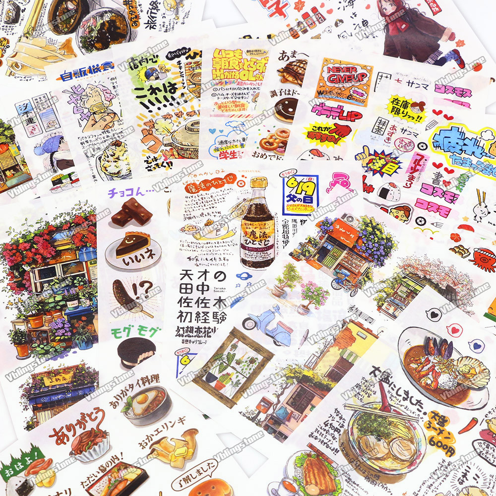

4 Sheets Japanese Stickers Scrapbooking House Shop Japanese Food Washi Paper Stickers for Diary Stationery 10.5x15CM