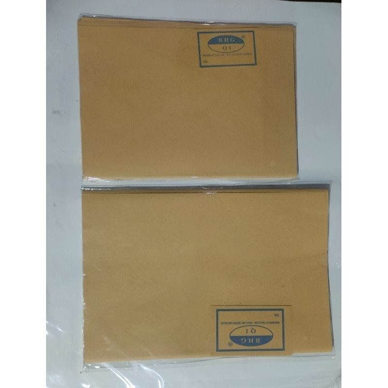 

Sampul Buku Coklat Polos 1pak 20lembar