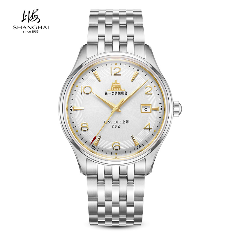 Shanghai Tribute 70th Anniversary Series Replica China's First Fine Horse Watch Men's Watch Vintage 