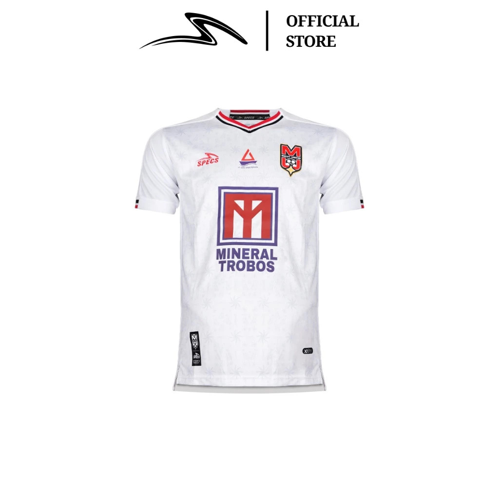 Specs Malut United FC Away JSY 24-WHITE SPE2010182