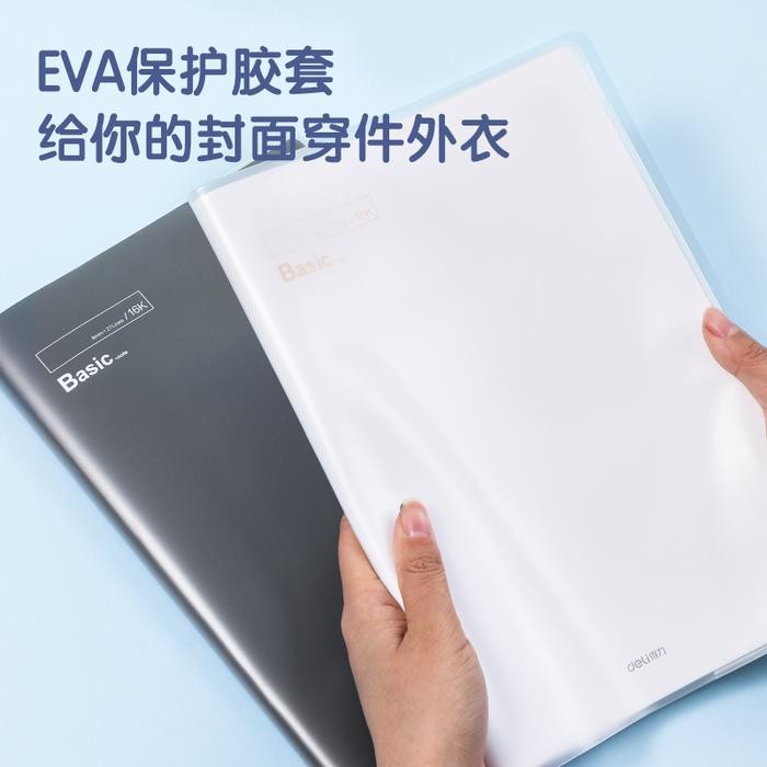 

Deli PVC Cover Notebook/Buku Catatan A5 80 Halaman Cover Plastik T1680 - 80,hijaugradien