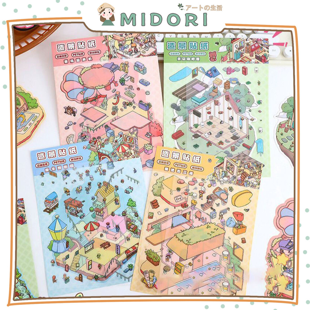 

[MIDORI] 3Lembar CARTOON FAIRYTALE PET Scene 3D PET Landscaping DIY Scrapbook Stiker Dekor Jurnal - B0535