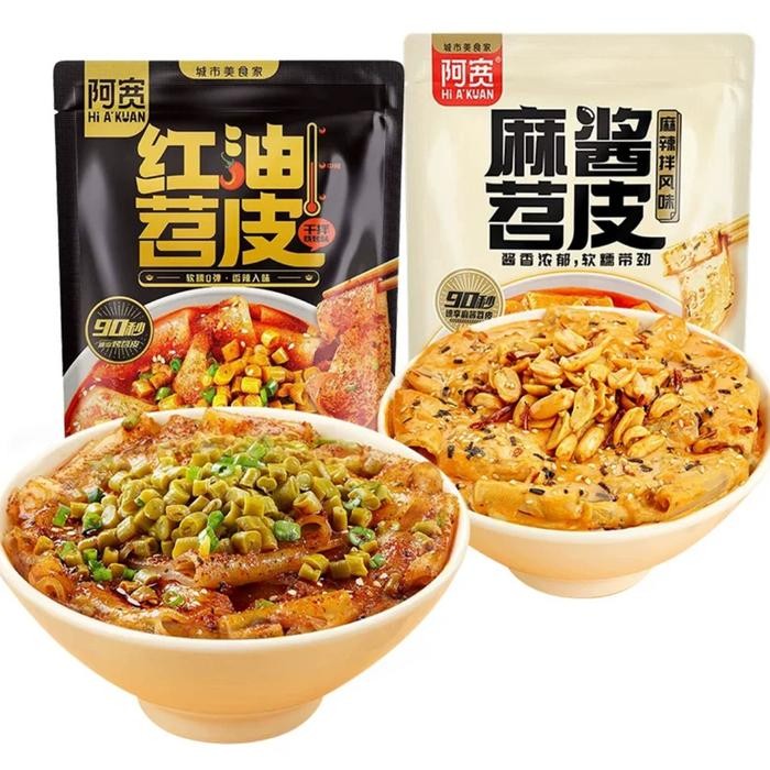 

Terjangkau -[NEW] Akuan Sweet Potato Noodles Cold Skin / Mie Ubi - Sesame