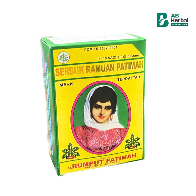 

JAMU RAMUAN RUMPUT FATIMAH SERBUK ATAU KAPSUL JAMU FATIMAH