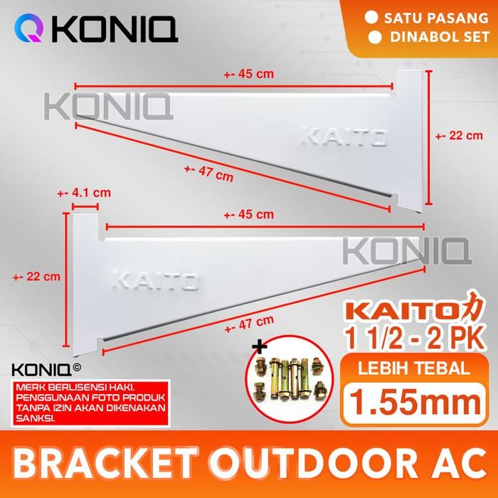 BRACKET AC OUTDOOR 1,5 PK - 2 PK / BRAKET AC OUTDOOR - 1,55mm