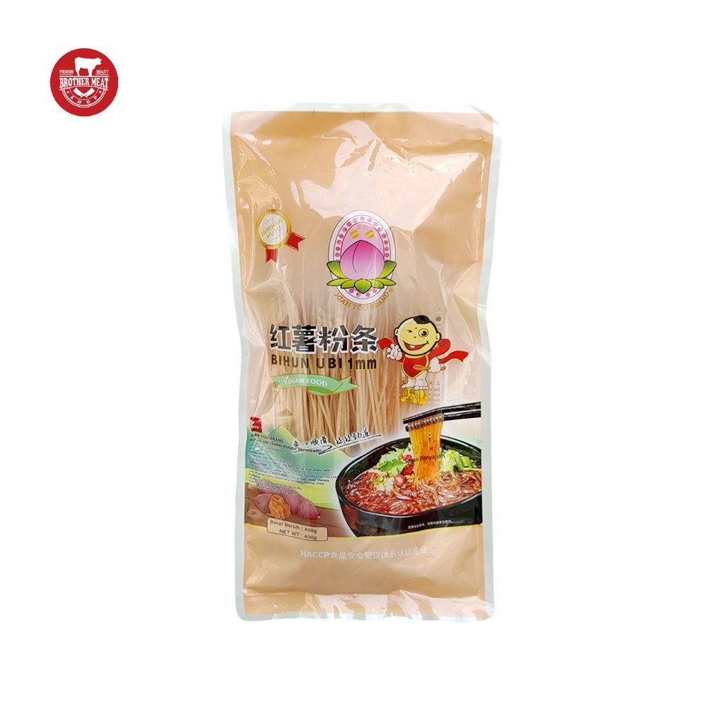 

Xian Tou Bihun Ubi 400gr, Sweet Potato Vermicelli Vegan Food - Brothermeatshop