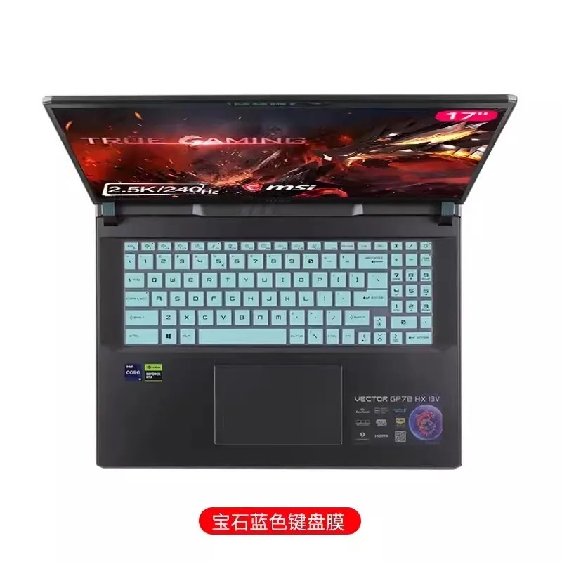 Silicone Laptop Keyboard Cover Protector For MSI PULSE 15 17 B13V MSI KATANA 15 17 B12V 13VEK B13VGK
