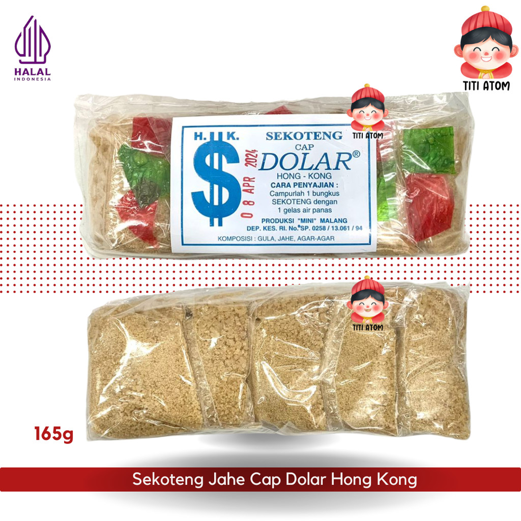 

Sekoteng Jahe Cap Dolar Hong Kong 165g