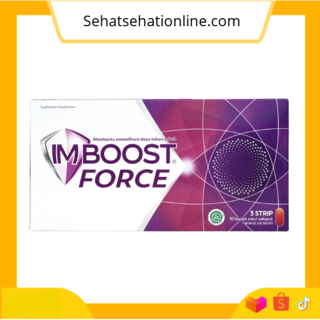 Imboost Force Ultimate