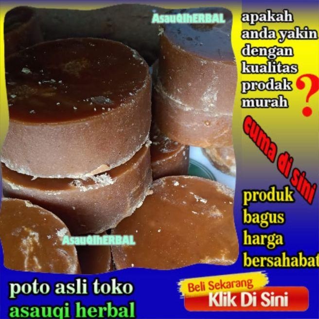 

promo Gula aren asli /gula kawung original 1 kg khas ciamis pangandaran ready