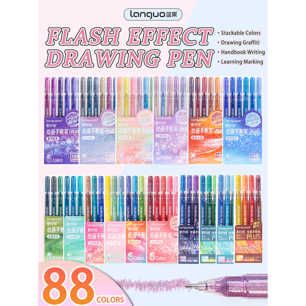 

Languo 40/48/72/88 Colors Flash Effect Drawing Pen Set,Painting Neutral Pens,Gel Pens,Student Handbook Pen, Can Stack Color