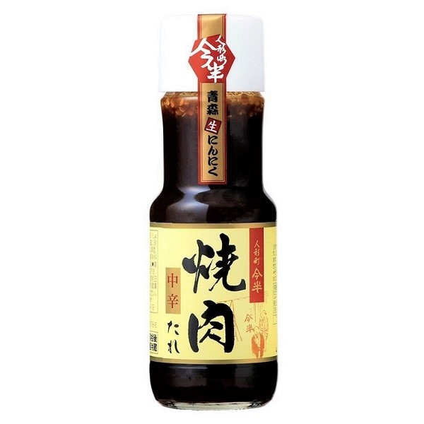 

Imahan Yakiniku Sauce LIMITED EDITION JAPAN
