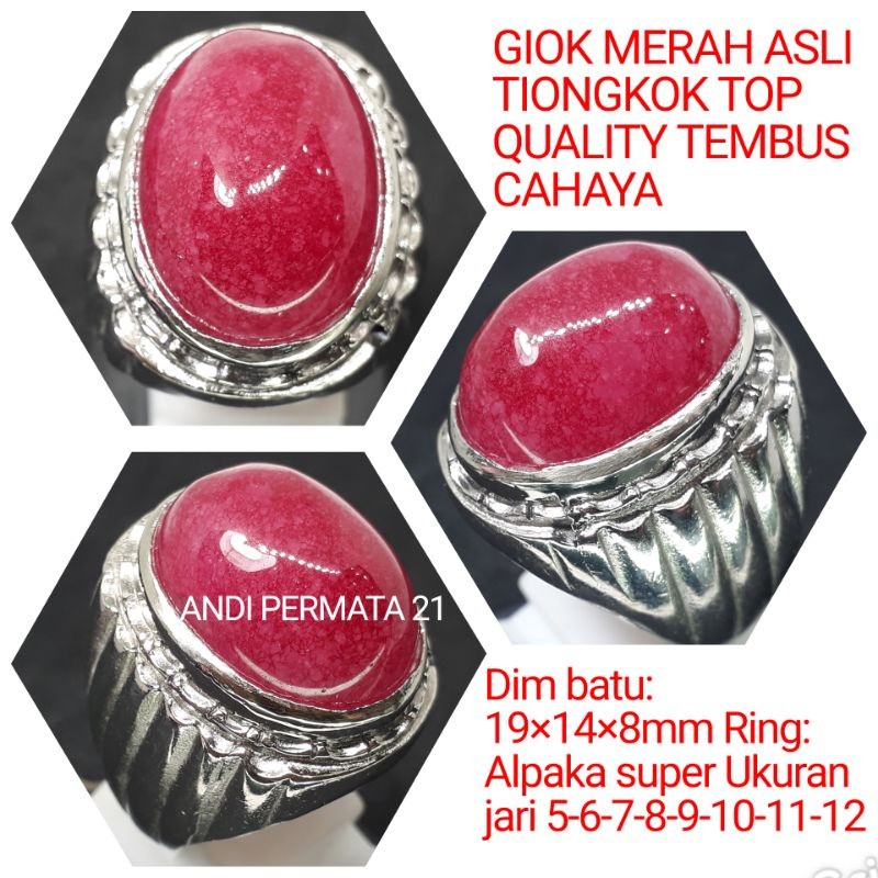 CINCIN BATU GIOK MERAH ASLI TIONGKOK TOP QUALITY