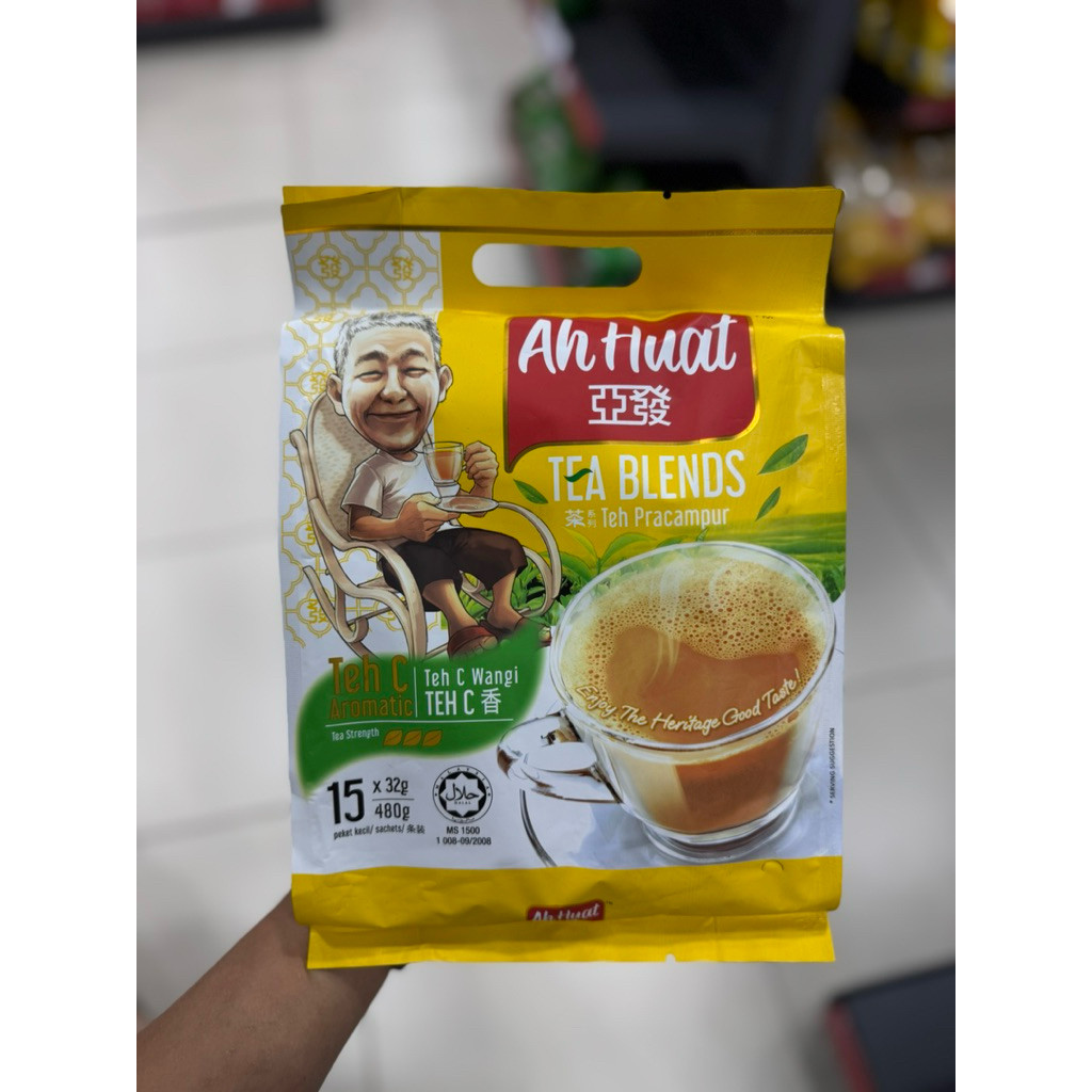 

ah huat teh c 15s x 32gr / teh hainan 15s x 32gr