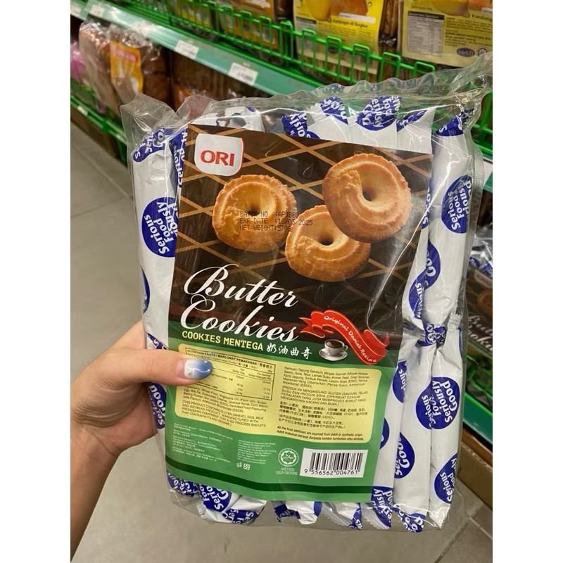 

ORI COOKIES / oricookies 640gr