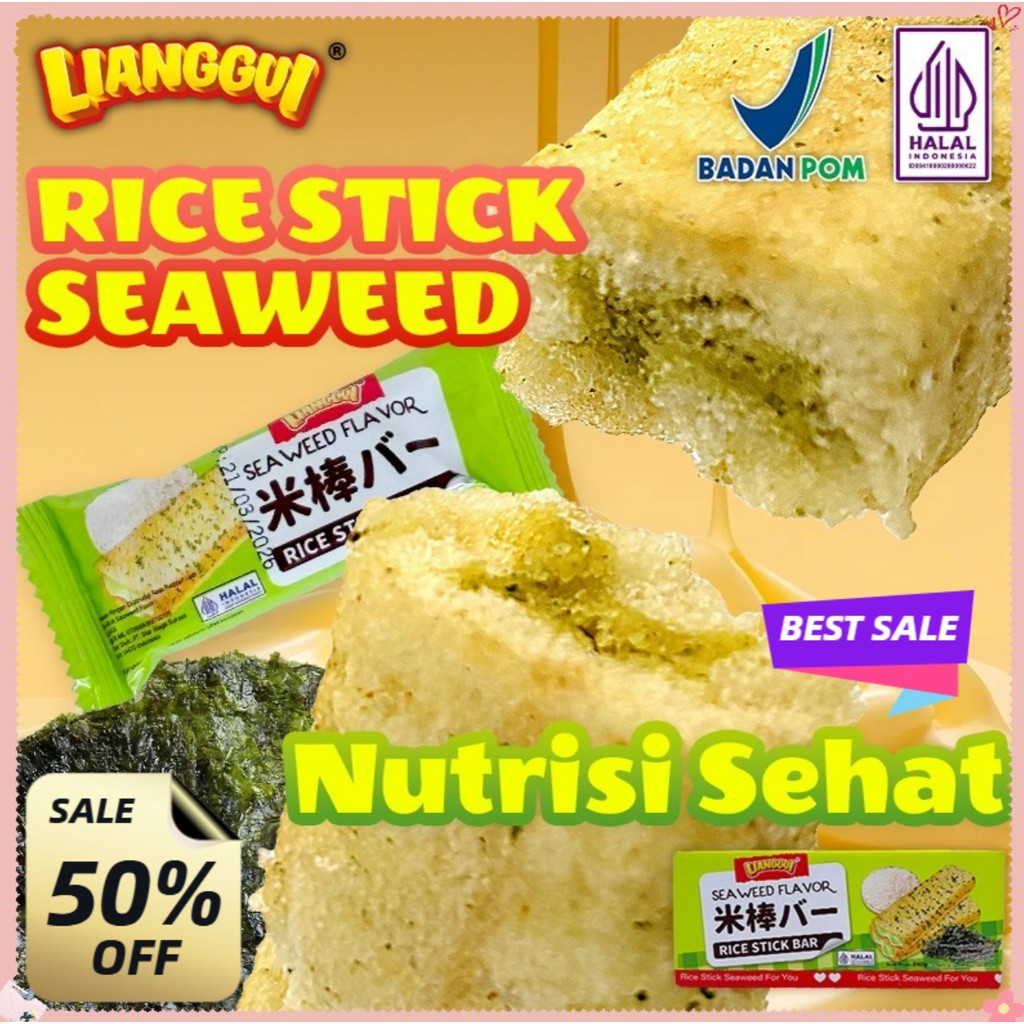

[Pengiriman 24 jam] LIANGGUI HALAL 20+20pcs Lianggui Stick Beras Rumput Laut HALAL Cemilan Anak Renyah Snack Sehat untuk Diet & Sekolah Camilan santai Hadiah terlaris