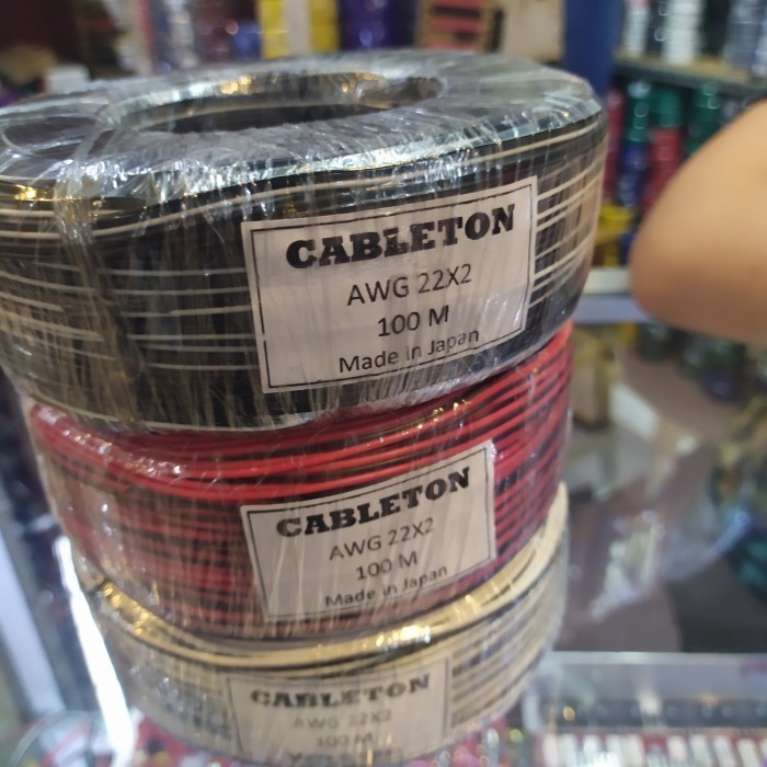 kabel awg 22x2 kabel awg 22 isi 2 /2 jalur 100 meter - tembaga murni