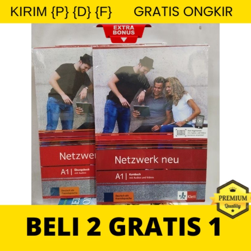 

{P} {D} {F} PAKET BUKU NETZWERK NEU A1 1set ( KURSBUCH & UBUNGSBUCH )