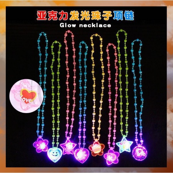 MUMUSLAND Kalung Anak seri Mutiara Mote Sintetis Multiwarna Menyala LED T-AN021