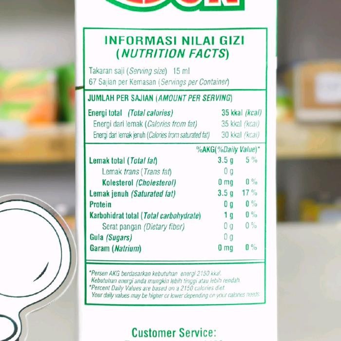 

Promo Sun Kara Santan Kelapa 1Liter / Santan Cair Sun Kara 1Liter